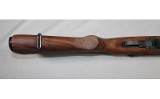 Springfield Armory ~ US Rifle M1A ~ .308 Winchester - 8 of 14