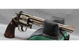 Smith & Wesson ~ 29-2 ~ .44 Magnum - 3 of 4