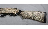 Remington ~ Versa Max Sportsman ~ 12 Gauge - 12 of 14