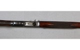 Browning ~ Model Unknown ~ 12 Gauge - 9 of 14