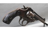 Iver Johnson ~ Model Unknown ~ Caliber Unknown - 2 of 4