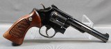 Smith & Wesson ~ 17-4 ~ .22 Long Rifle - 1 of 4