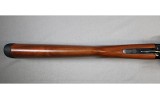 Stoeger ~ Condor ~ 12 Gauge - 5 of 14