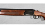 Stoeger ~ Condor ~ 12 Gauge - 13 of 14