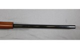 Stoeger ~ Condor ~ 12 Gauge - 10 of 14