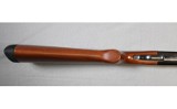 Stoeger ~ Condor ~ 12 Gauge - 8 of 14