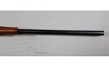 Tristar ~ Upland HTR ~ 12 Gauge - 9 of 14 Tristar ~ Upland HTR ~ 12 Gauge - 9 of 14
