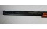 Tristar ~ Upland HTR ~ 12 Gauge - 14 of 14 Tristar ~ Upland HTR ~ 12 Gauge - 14 of 14