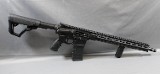 Daniel Defense ~ DDM4V7 ~ 5.56 NATO - 1 of 8