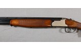 Lanber ~ Model Unknown ~ 12 Gauge - 13 of 14