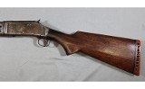 Winchester 1897 12 Gauge - 12 of 14