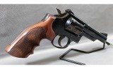 Smith & Wesson ~ 19-4 ~ .357 Magnum - 2 of 4
