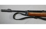 Ruger ~ Mini-14 ~ .223 Remington - 15 of 15