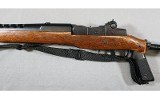 Ruger ~ Mini-14 ~ .223 Remington - 14 of 15
