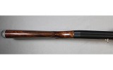 Beretta ~ Model Unknown ~ 12 Gauge - 2 of 14
