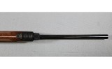 Beretta ~ Model Unknown ~ 12 Gauge - 10 of 14