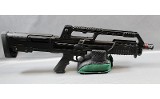 Hatsan Arms Company ~ Escort ~ 12 Gauge - 2 of 11