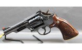 Smith & Wesson ~ 19-4 ~ .357 Magnum - 4 of 4