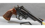 Smith & Wesson ~ 19-4 ~ .357 Magnum - 3 of 4