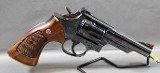 Smith & Wesson ~ 19-4 ~ .357 Magnum - 1 of 4