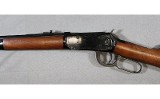 Winchester ~ 94 Winchester Classic ~ .30-30 Winchester - 14 of 15