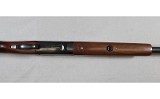 Stoeger ~ Condor ~ 12 Gauge - Image 9 of 14