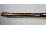 Stoeger ~ Condor ~ 12 Gauge - Image 2 of 14