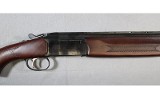 Stoeger ~ Condor ~ 20 Gauge - Image 6 of 13