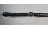 Stoeger ~ Condor ~ 12 Gauge - Image 8 of 14