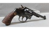 Smith & Wesson ~ Model Unknown ~ .38 S&W Special - Image 2 of 4