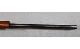 Stoeger ~ Condor ~ 12 Gauge - Image 7 of 11