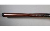 Stoeger ~ Condor ~ 28 Gauge - Image 2 of 11