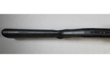 Stoeger ~ M3500 ~ 12 Gauge - Image 2 of 14