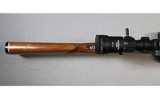 Marlin ~ 336 ~ .35 Remington - Image 2 of 14