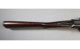 Stoeger ~ Coach Gun ~ 12 Gauge - Image 2 of 14