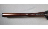 Stoeger ~ Uplander ~ 12 Gauge - Image 2 of 12