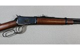 Heritage ~ 92 ~ .357 Mag/.38 Spl - Image 7 of 15