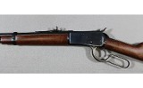 Heritage ~ 92 ~ .357 Mag/.38 Spl - Image 14 of 15