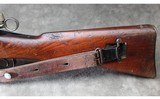 Waffenfabrik K31 - 9 of 10