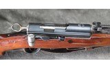 Waffenfabrik K31 - 3 of 10