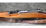 Waffenfabrik K31 - 7 of 9