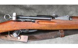 Waffenfabrik K31 - 3 of 9