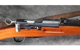 Waffenfabrik K31 - 3 of 9