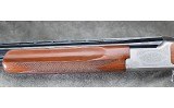 B.C. Miroku MK38 Trap - 8 of 9