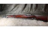 H&R - M1 Garand - .30M1 - 5 of 8