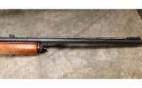 Remington - 870 Express Magnum - 12 Gauge - 4 of 8