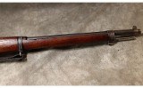 Loewe Berlin - Chilean Mauser 1895 - 7X57 Mauser - 4 of 8