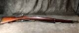 Loewe Berlin - Chilean Mauser 1895 - 7X57 Mauser - 1 of 8