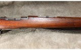Loewe Berlin - Chilean Mauser 1895 - 7X57 Mauser - 3 of 8