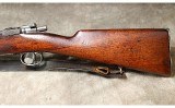 Loewe Berlin - Chilean Mauser 1895 - 7X57 Mauser - 6 of 8
